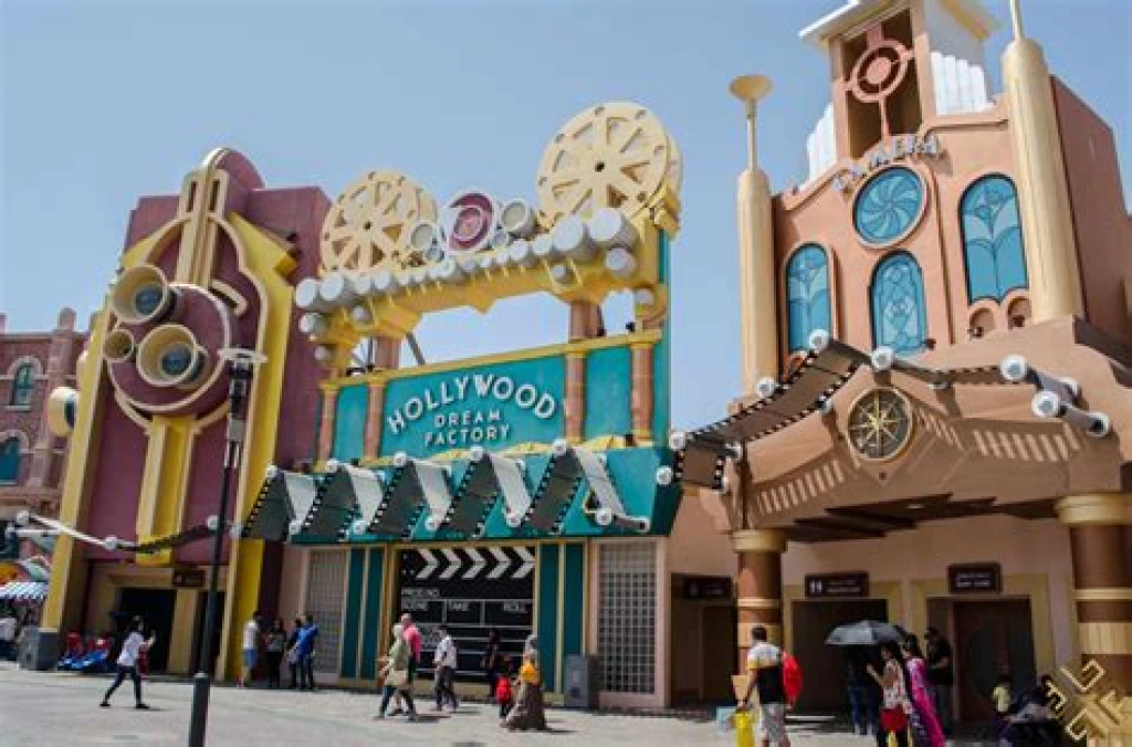 دبي باركس آند ريزورتس، يوم واحد، حديقة واحدة