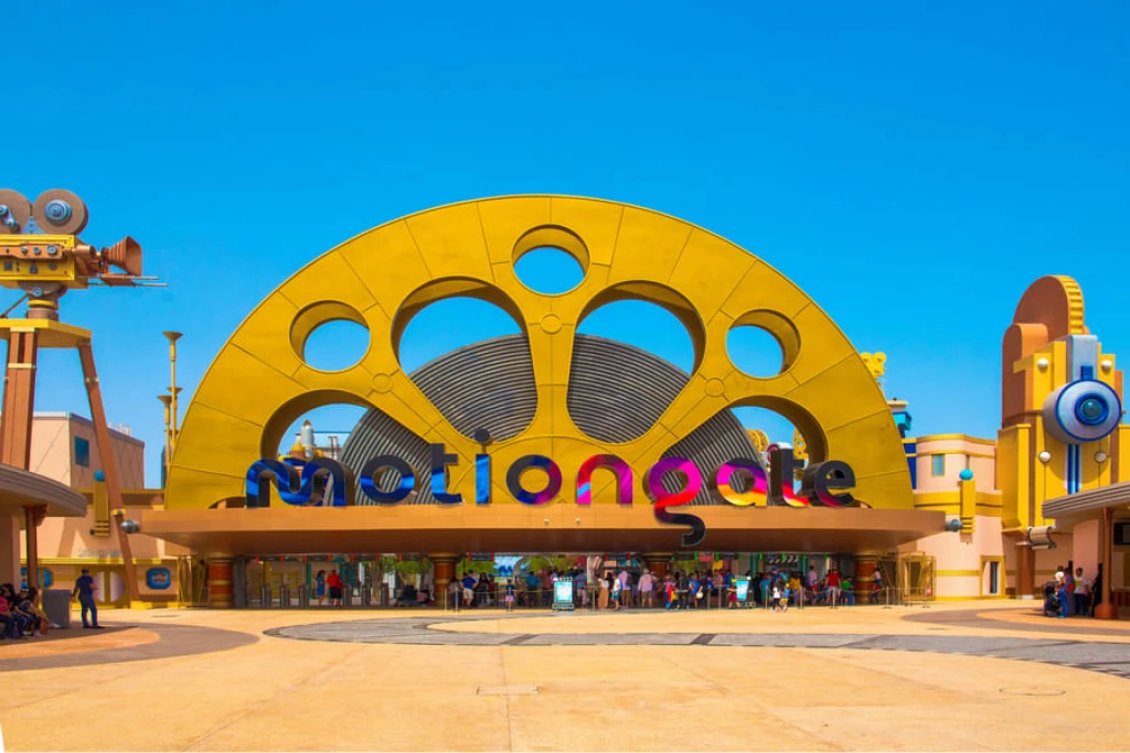 دبي باركس آند ريزورتس، يوم واحد، حديقة واحدة