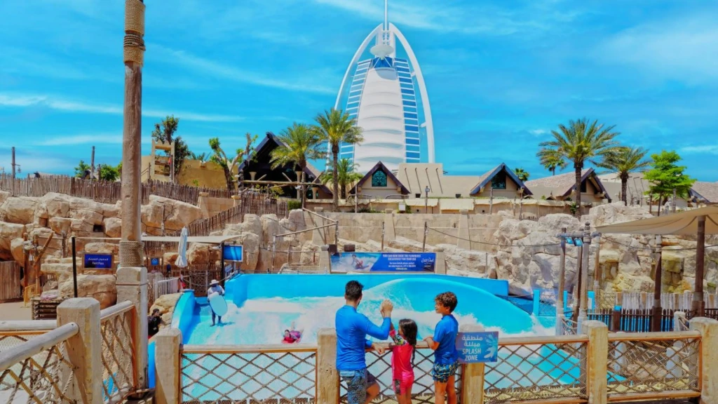 Билет в аквапарк Wild Wadi + комбо-ужин