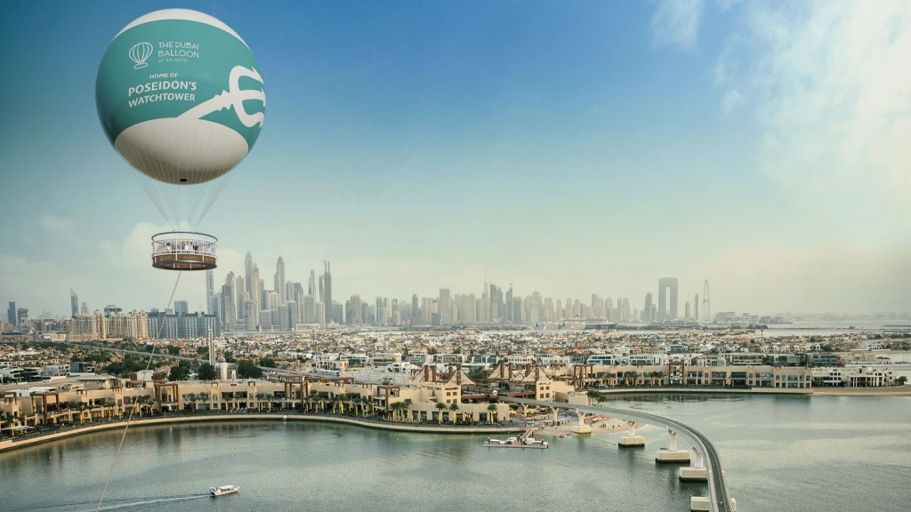 البالون الهوائي - بالون دبي في أتلانتس