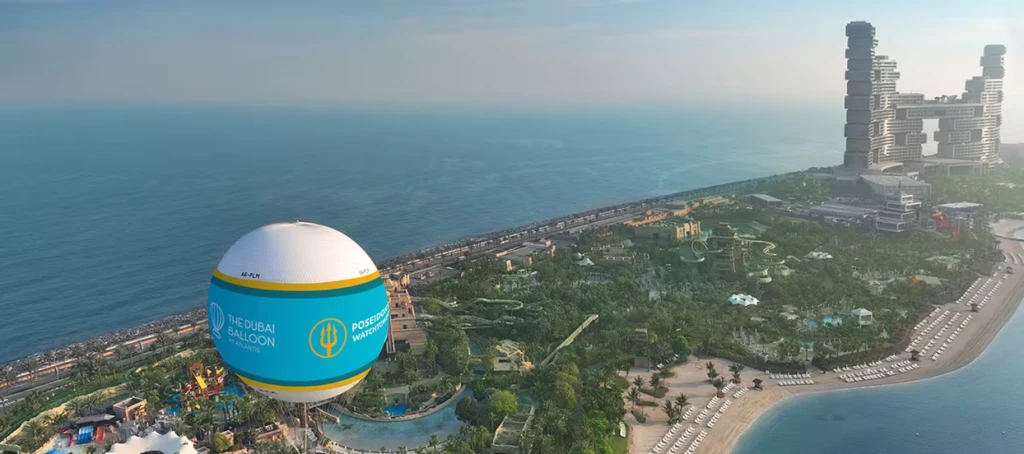 البالون الهوائي - بالون دبي في أتلانتس