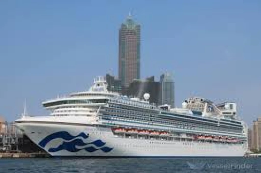 * VİZESİZ * DIAMOND PRINCESS ile  GÜNEYDOĞU ASYA & JAPONYA & GÜNEY KORE Tokyo (1) – Nagaski – Busan – Kochi – Shimizu – Tokyo