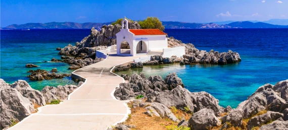 SAKIZ ADASI 2 GECE 3 GÜN