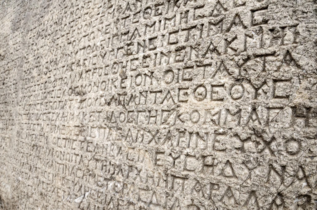 Visite en bateau de 3 heures sur le Bosphore