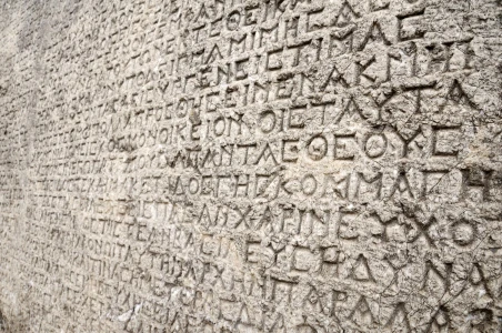 Istanbul'dan Uçakla Nemrut Dağı Gün doğumu Turu - 2 Gün 1 Gece