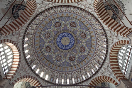 Tour del Patrimonio Ottomano di Edirne