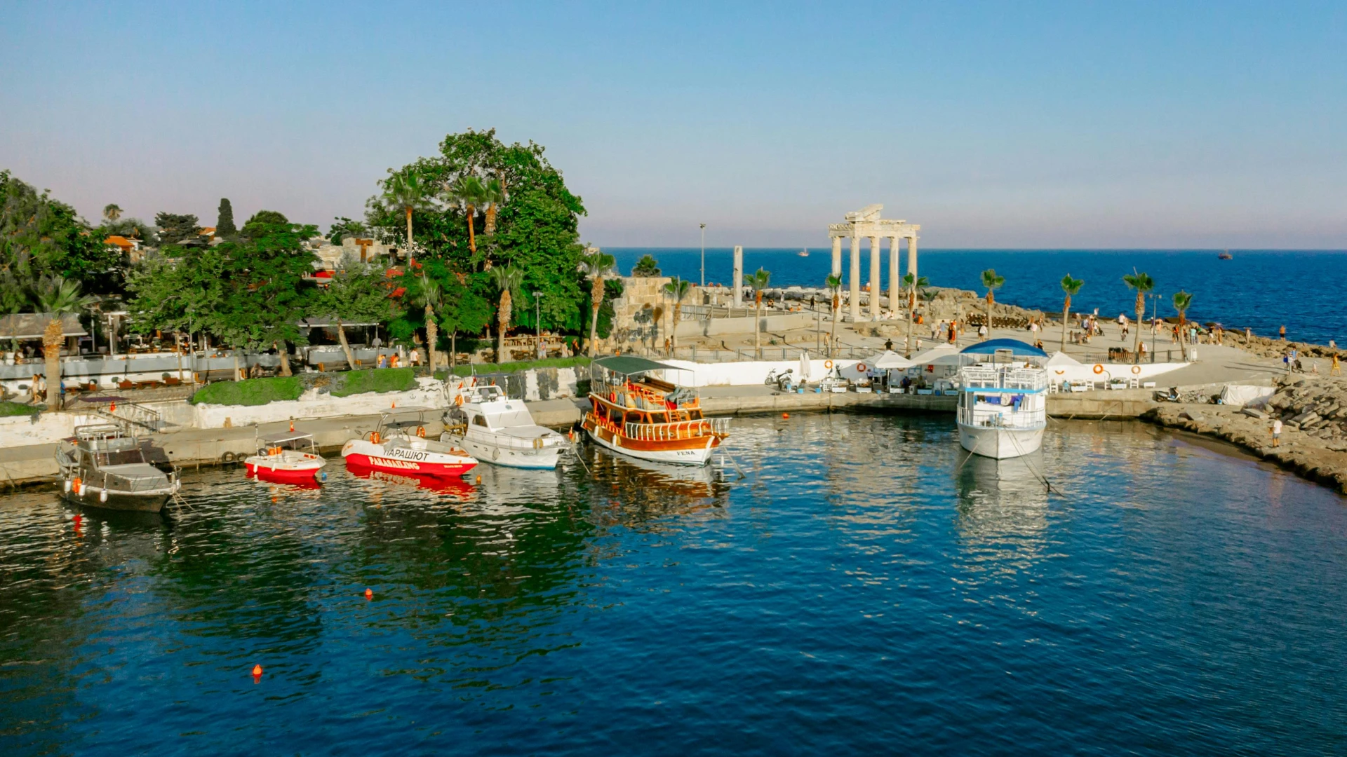 Where It All Started