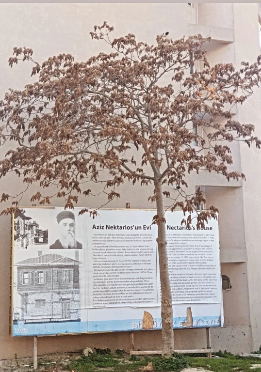 Lawatan Bas Persendirian dari Istanbul ke Silivri