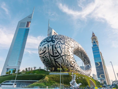 ΔΟΥΒΛΙΝΟ ΜΑΓΙΚΟ ΤΑΞΙΔΙ ΜΕ ΣΥΜΠΕΡΙΛΑΜΒΑΝΟΜΕΝΗ ΤΗ ΔΙΕΛΕΥΣΗ ΜΕ ΑΜΠΡΑ – ΜΕ ΑΤΖΕΤ ΓΙΑ 3 ΝΥΧΤΕΣ