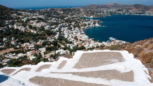 Prime Leros Turu 2 Gece 3 Gün | Kapı Vizesi İmkanı