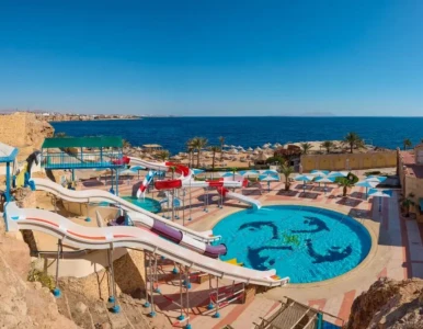 Sharm el Sheikh 3 gece otel konaklama Pegasus  ile 12 Haziran Kalkış