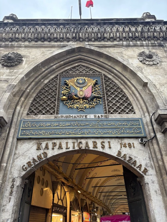 Half Day Morning Istanbul Tour | Old City Highlights