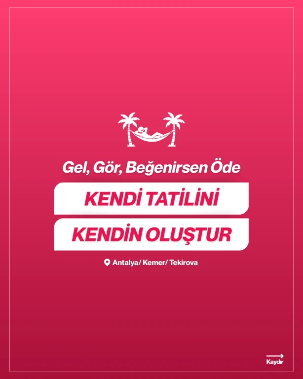 احصل على وادفع الحملة