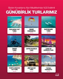 احصل على وادفع الحملة