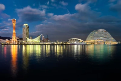 Singapur Airlines Große Japan Korea Tour (12 Nächte Hotelaufenthalt)