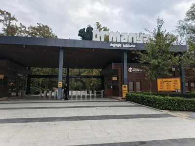 ORMANYA - MAŞUKİYE - HOBBITHÄUSER