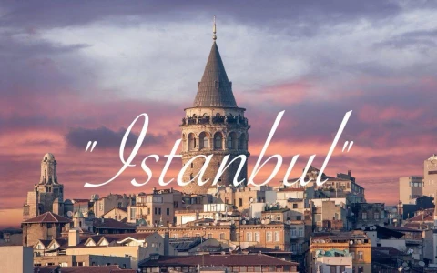 SEYAHAT GALERİSİ