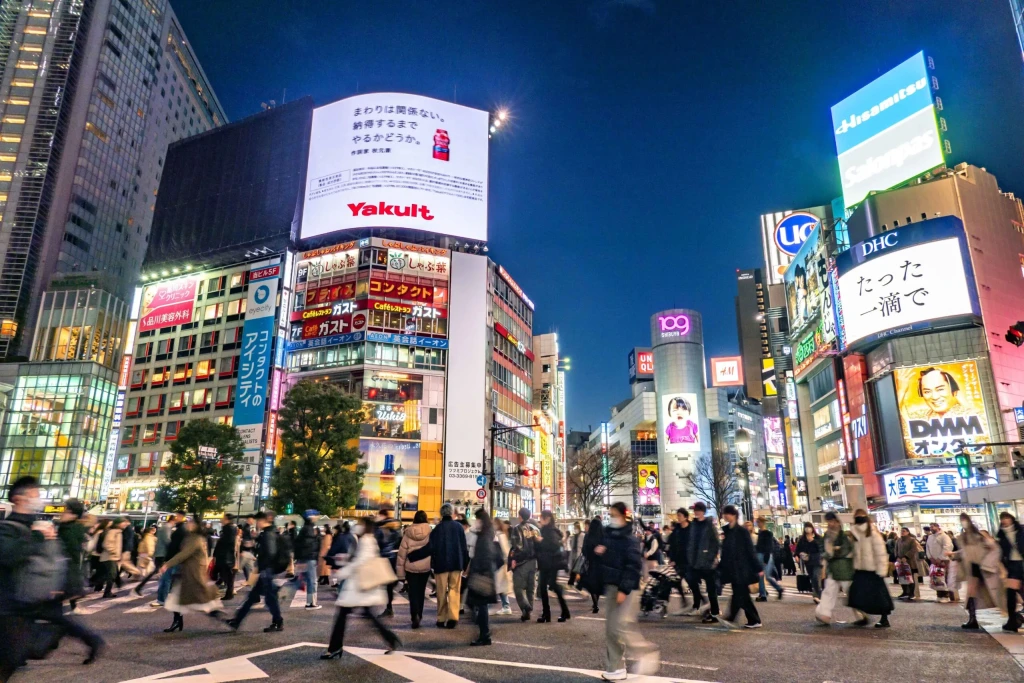 Türk Havayolları ile Grand Japonya & Güney Kore Turu