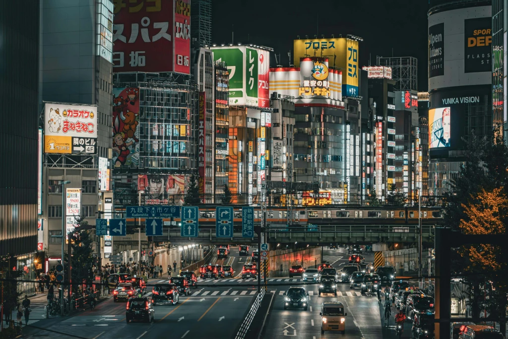 MEGA JAPONYA & GÜNEY KORE TURU TÜRK HAVA YOLLARI İLE 10 GECE
