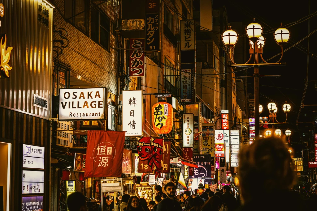 MEGA JAPONYA & GÜNEY KORE TURU TÜRK HAVA YOLLARI İLE 10 GECE