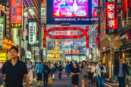 GÜNEY KORE & JAPONYA & HONG KONG TURU TÜRK HAVA YOLLARI İLE 10 GECE