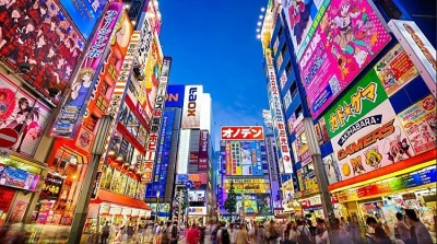 Japonya Turları