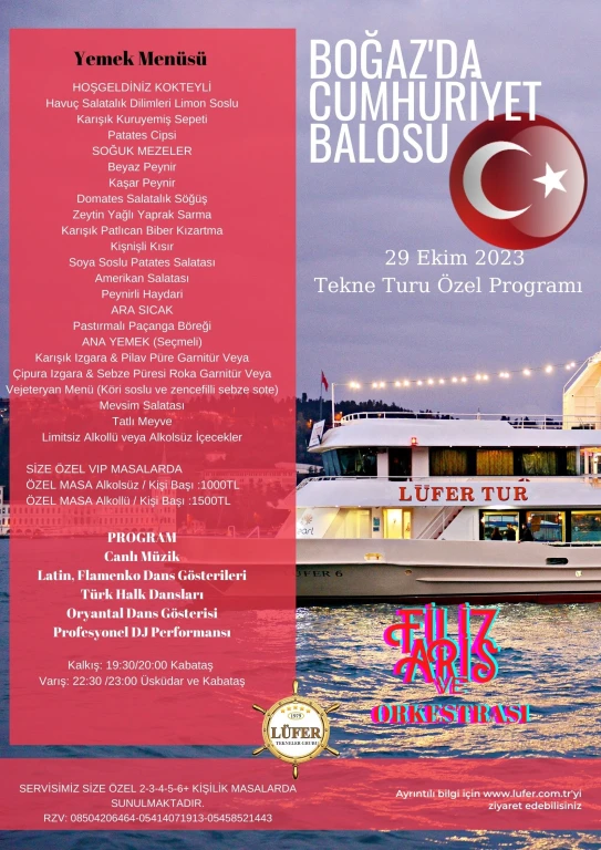 Bal du 29 octobre 2023 de la République