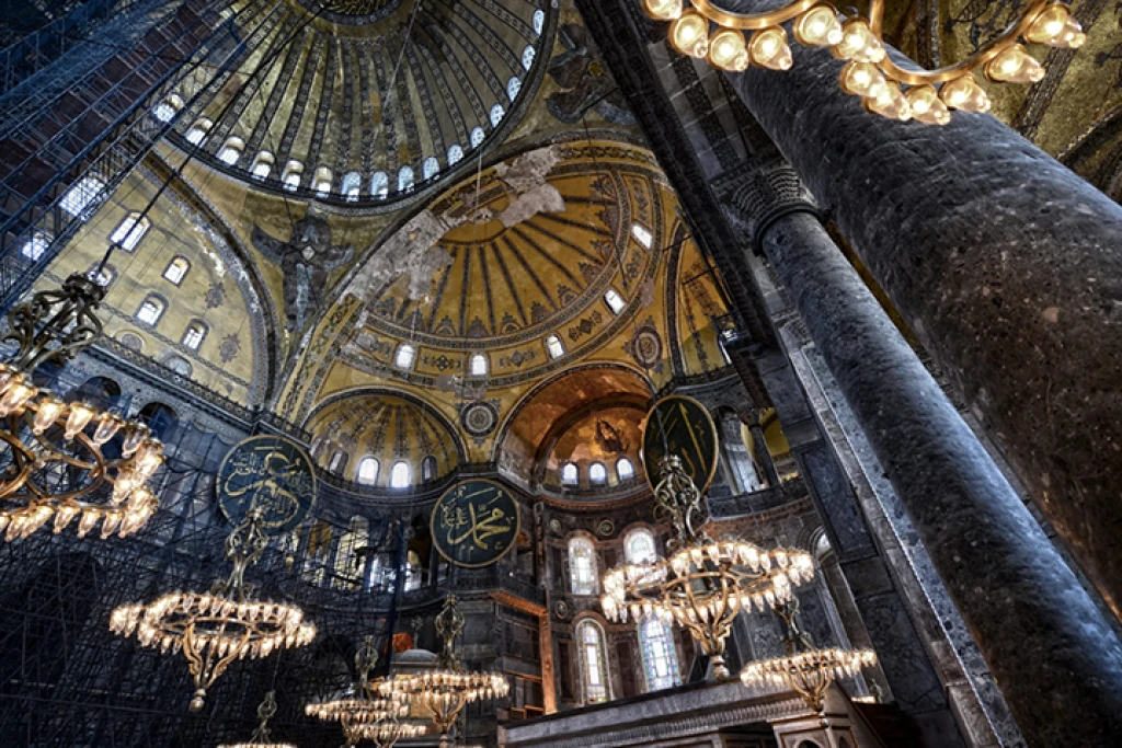 Istanbul Classics by PLAN TOUR