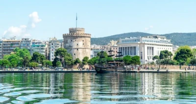 İtalya Güney Fransa+5 Ülke