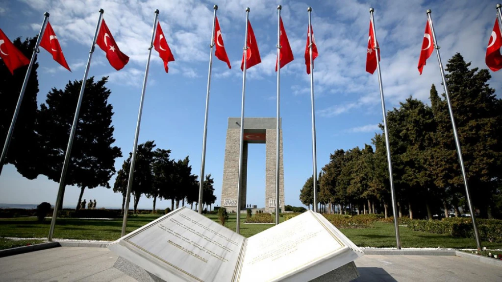 Günübirlik Çanakkale Turu