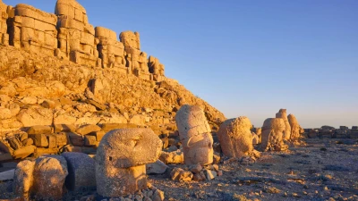 Adiyaman