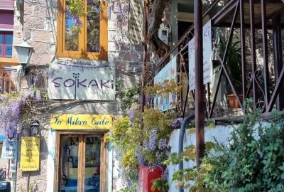 İzmir Çıkışlı Midilli Adası Turu Kapı Vizesi İmkanı ile ( 2 Gece 3 Gün)