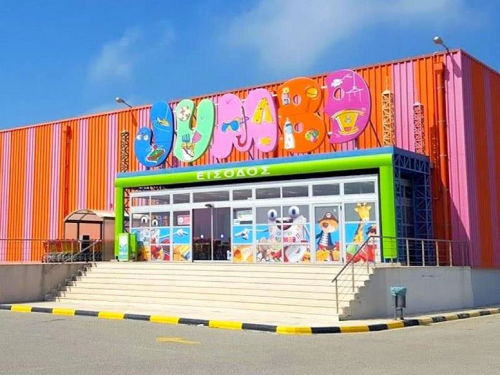 Dedeağaç Plaj ve Alışveriş Turu | Jumbo, Lidl & Makri Beach