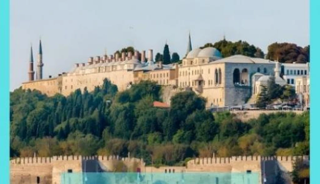 Topkapı Sarayı 