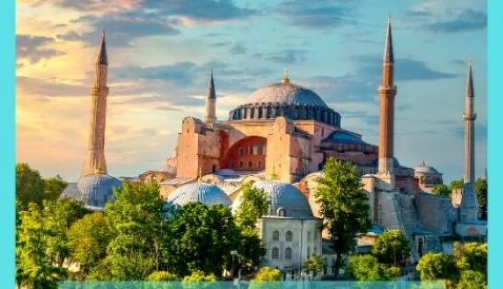 Ayasofya-i Kebir Cami-i Şerifi