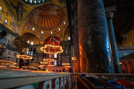 Ayasofya-i Kebir Cami-i Şerifi