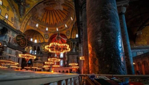 Ayasofya-i Kebir Cami-i Şerifi