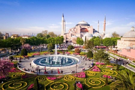 Ayasofya-i Kebir Cami-i Şerifi