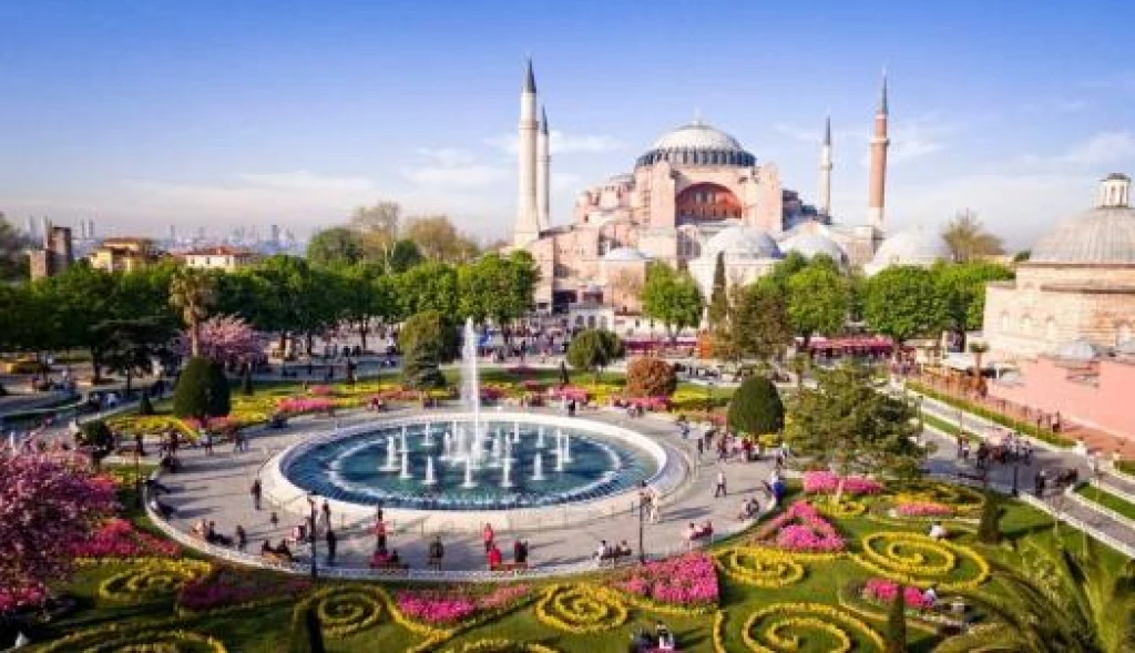 Ayasofya-i Kebir Cami-i Şerifi