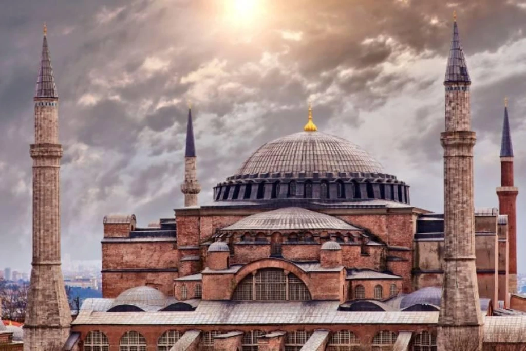 Ayasofya-i Kebir Cami-i Şerifi
