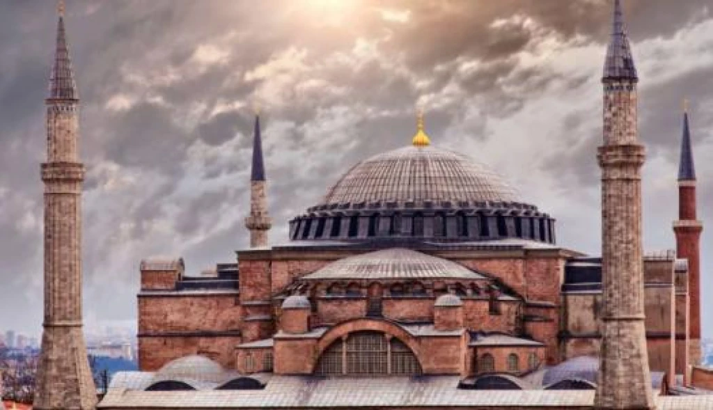 Ayasofya-i Kebir Cami-i Şerifi