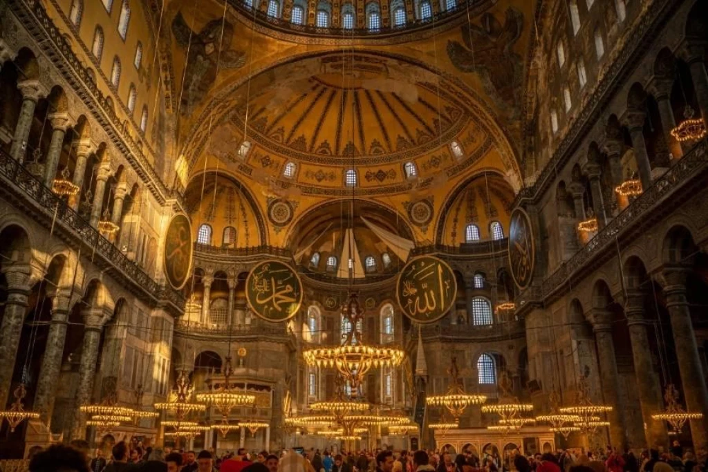 Ayasofya-i Kebir Cami-i Şerifi
