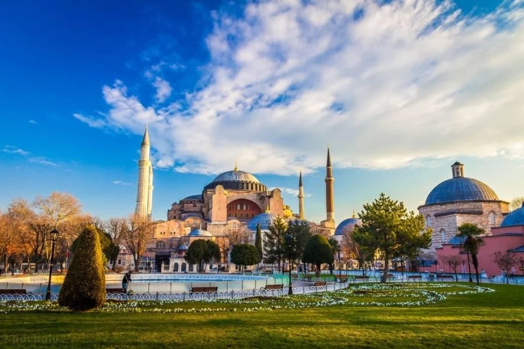 Ayasofya-i Kebir Cami-i Şerifi