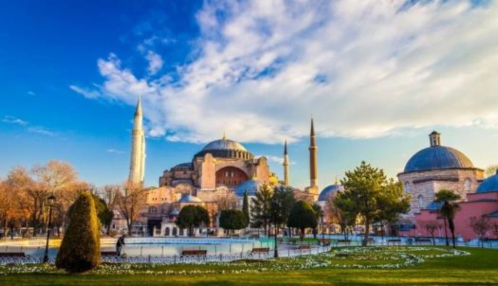 Ayasofya-i Kebir Cami-i Şerifi