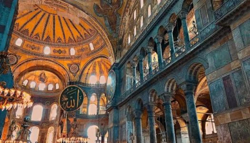 Ayasofya-i Kebir Cami-i Şerifi