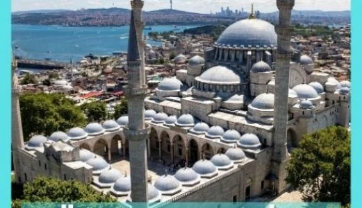 Süleymaniye Camii