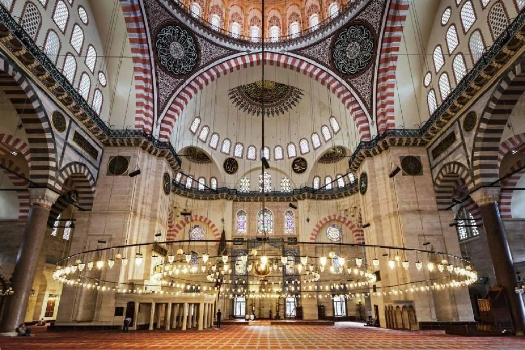 Süleymaniye Camii