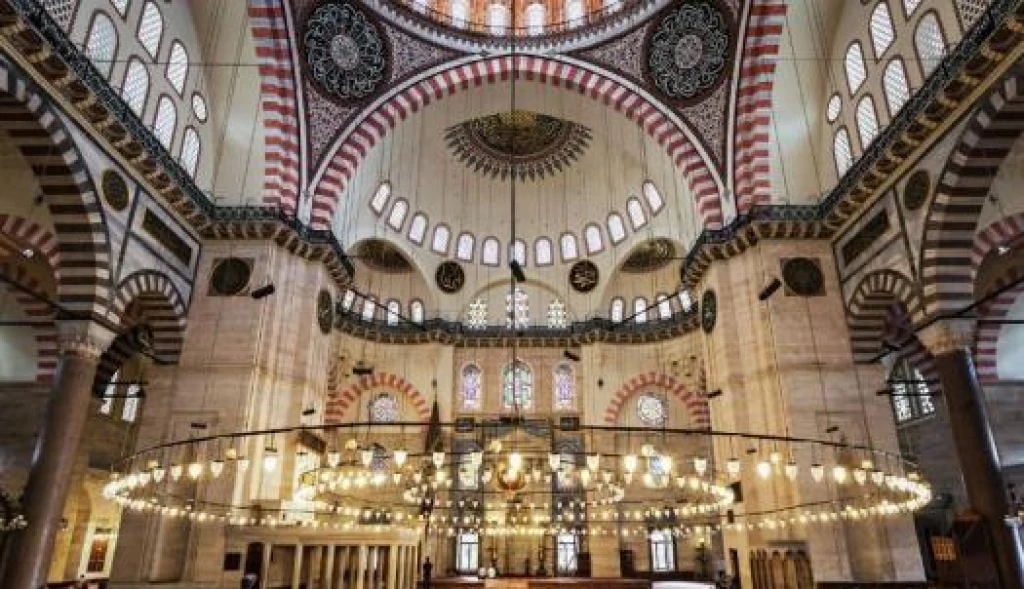 Süleymaniye Camii