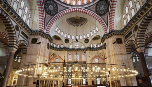 Süleymaniye Camii