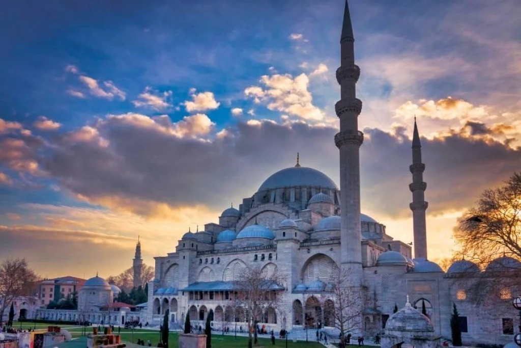 Süleymaniye Camii